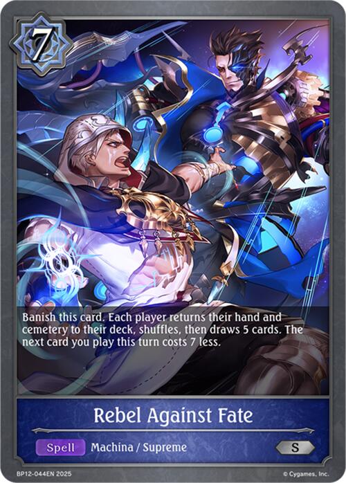 Rebel Against Fate (BP12-044EN) [Worldreaver's Descent]