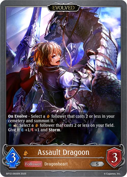 Assault Dragoon (Evolved) (BP12-060EN) [Worldreaver's Descent]