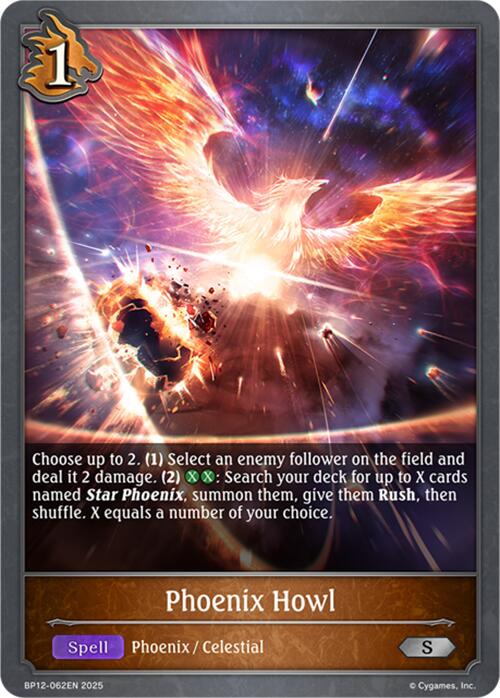 Phoenix Howl (BP12-062EN) [Worldreaver's Descent]