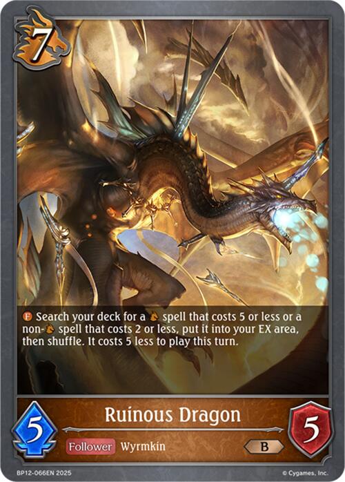 Ruinous Dragon (BP12-066EN) [Worldreaver's Descent]