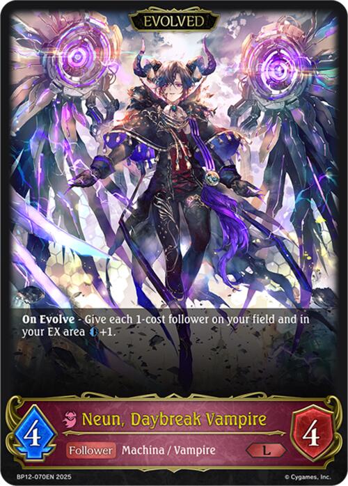 Neun, Daybreak Vampire (Evolved) (BP12-070EN) [Worldreaver's Descent]