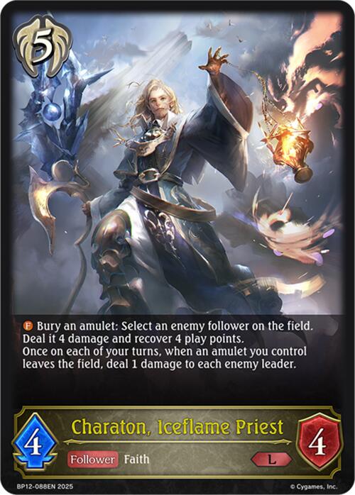 Charaton, Iceflame Priest (BP12-088EN) [Worldreaver's Descent]