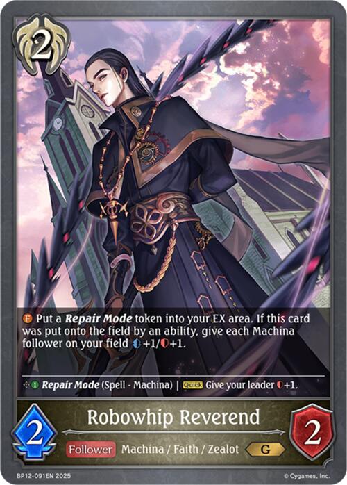 Robowhip Reverend (BP12-091EN) [Worldreaver's Descent]