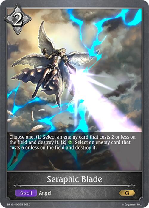 Seraphic Blade (BP12-106EN) [Worldreaver's Descent]