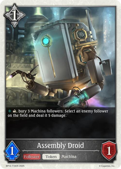 Assembly Droid (BP12-T10EN) [Worldreaver's Descent]