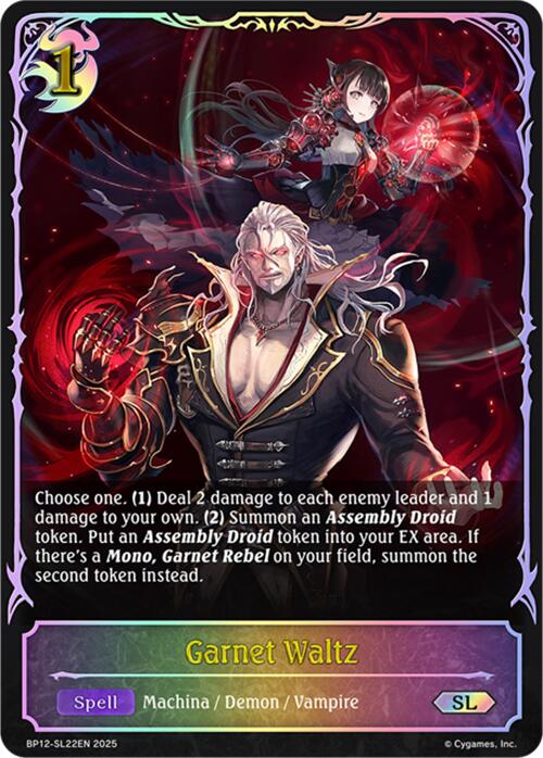 Garnet Waltz (BP12-SL22EN) [Worldreaver's Descent]