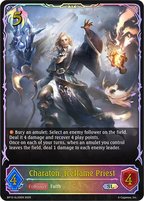 Charaton, Iceflame Priest (BP12-SL25EN) [Worldreaver's Descent]