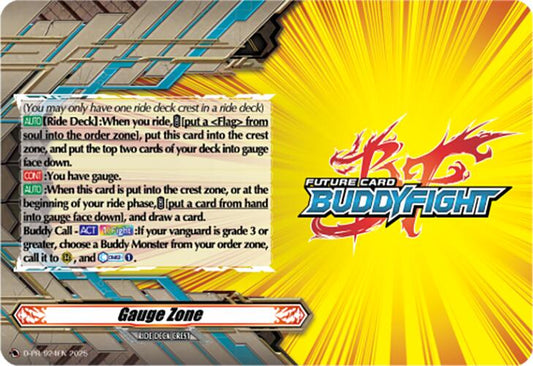Gauge Zone (D-PR/924EN) [D Promo Cards]