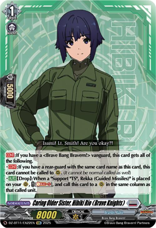 Caring Older Sister, Hibiki Rio (Brave Knights) (DZ-BT11/EX22EN) [Symphony of Might & Bloom]