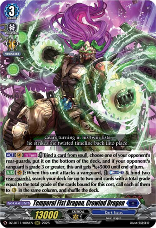 Temporal Fist Dragon, Crowind Dragon (DZ-BT11/005EN) [Symphony of Might & Bloom]