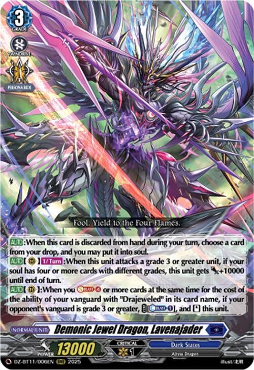 Demonic Jewel Dragon, Lavenajader (DZ-BT11/006EN) [Symphony of Might & Bloom]