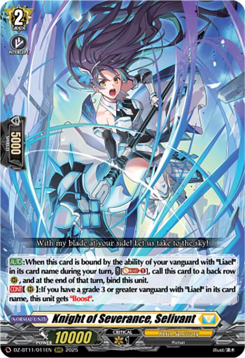 Knight of Severance, Selivant (DZ-BT11/011EN) [Symphony of Might & Bloom]