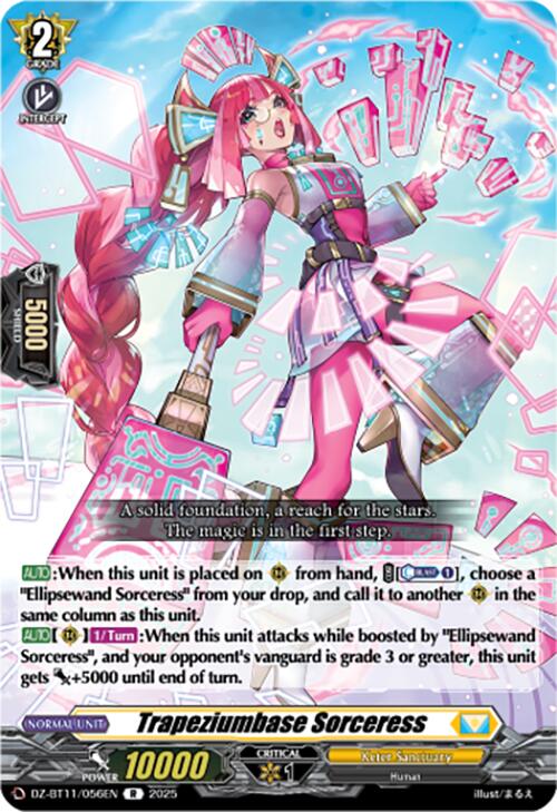Trapeziumbase Sorceress (DZ-BT11/056EN) [Symphony of Might & Bloom]