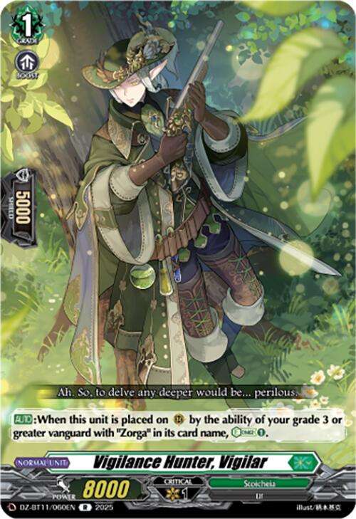 Vigilance Hunter, Vigilar (DZ-BT11/060EN) [Symphony of Might & Bloom]