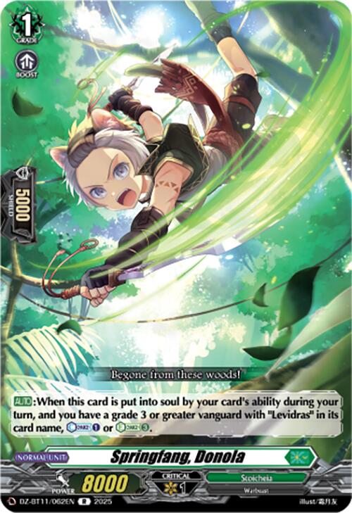 Springfang, Donola (DZ-BT11/062EN) [Symphony of Might & Bloom]