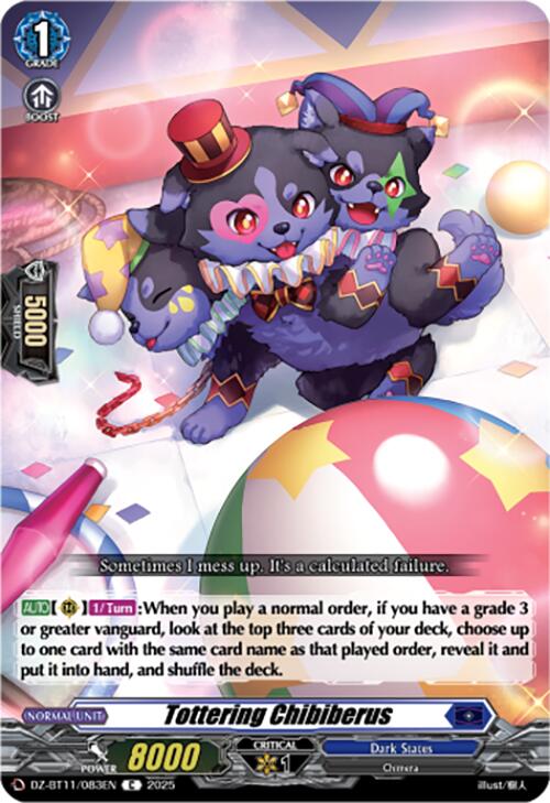 Tottering Chibiberus (DZ-BT11/083EN) [Symphony of Might & Bloom]