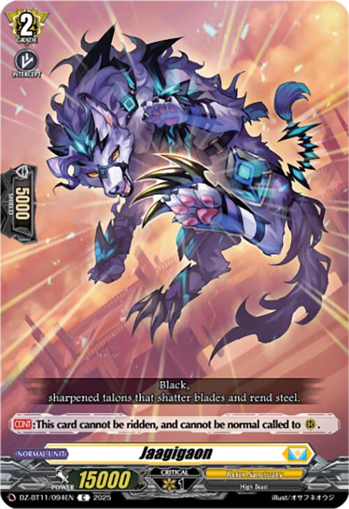 Jaagigaon (DZ-BT11/094EN) [Symphony of Might & Bloom]