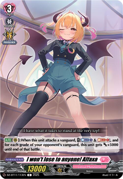 I won't lose to anyone! Alfaxa (DZ-BT11/113EN) [Symphony of Might & Bloom]