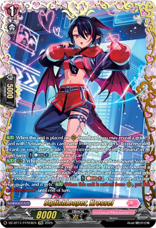 StylishLooper, Kressel (DZ-BT11/FFR18EN) [Symphony of Might & Bloom]