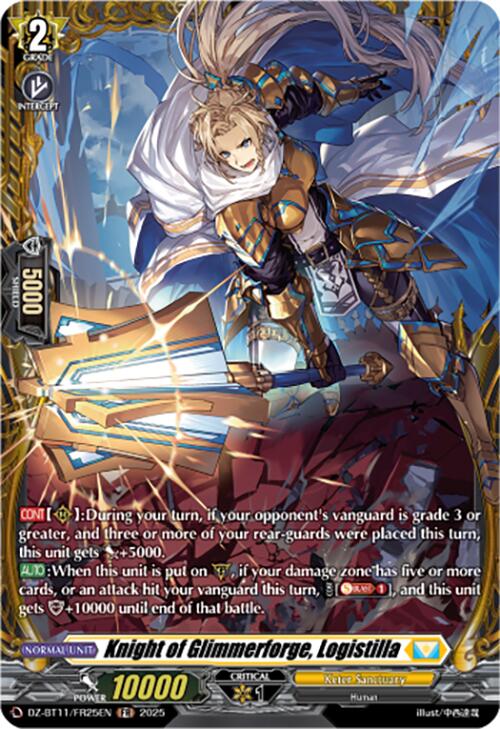 Knight of Glimmerforge, Logistilla (DZ-BT11/FR25EN) [Symphony of Might & Bloom]