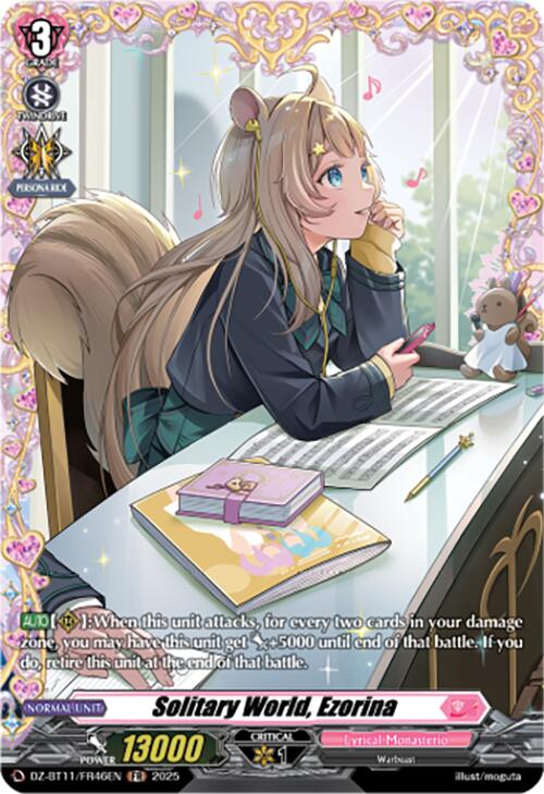 Solitary World, Ezorina (DZ-BT11/FR46EN) [Symphony of Might & Bloom]