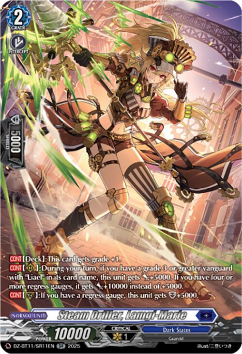 Steam Driller, Lamgi-Marie (DZ-BT11/SR11EN) [Symphony of Might & Bloom]