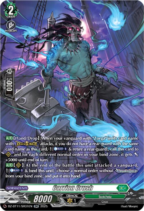 Carrion Crush (DZ-BT11/SR31EN) [Symphony of Might & Bloom]