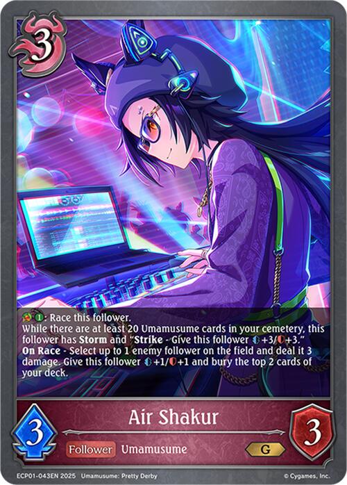 Air Shakur (ECP01-043EN) [Umamusume: Pretty Derby EX Crossover Set]