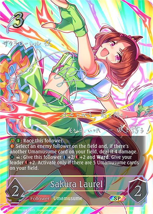 Sakura Laurel (ECP01-SP03EN) [Umamusume: Pretty Derby EX Crossover Set]