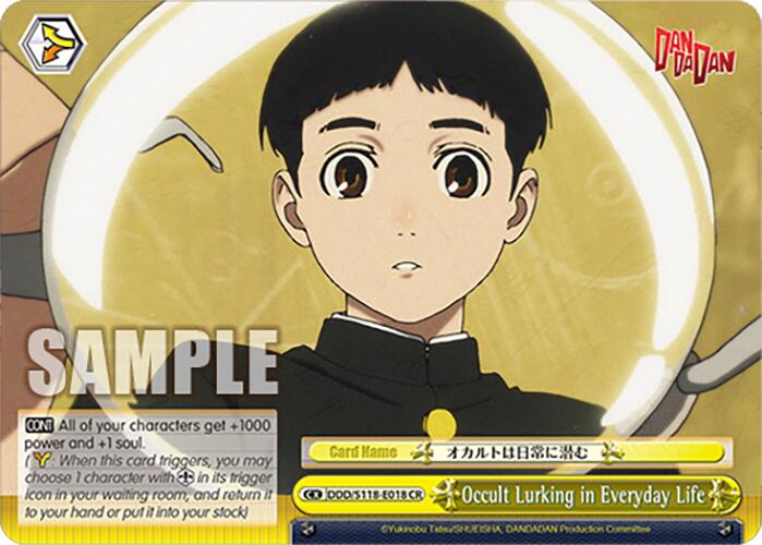 Occult Lurking in Everyday Life [DANDADAN]