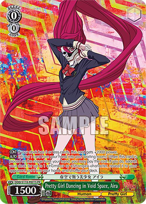 Pretty Girl Dancing in Void Space, Aira (Foil) [DANDADAN]
