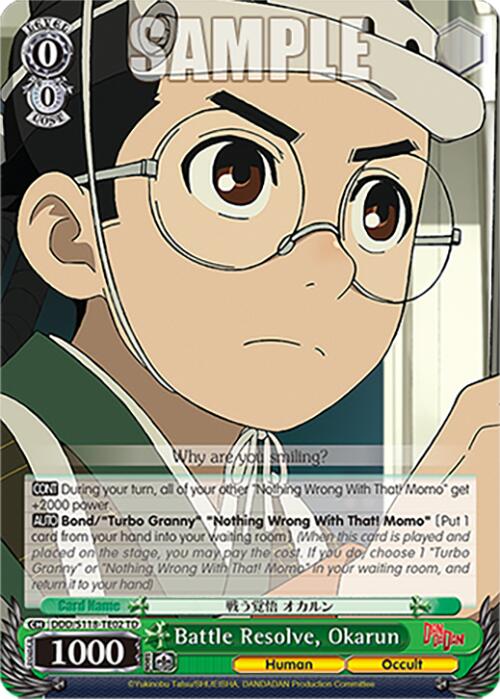 Battle Resolve, Okarun [DANDADAN]