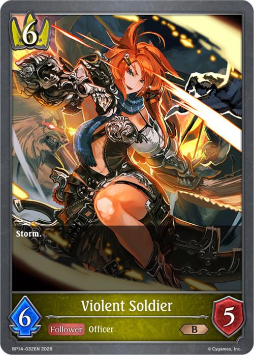 Violent Soldier (BP14-032EN) [Banquet of Dreams]