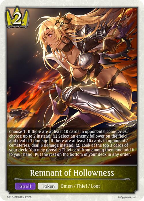 Remnant of Hollowness - PR20 (BP15-PR20EN) [Trial of the Omens]