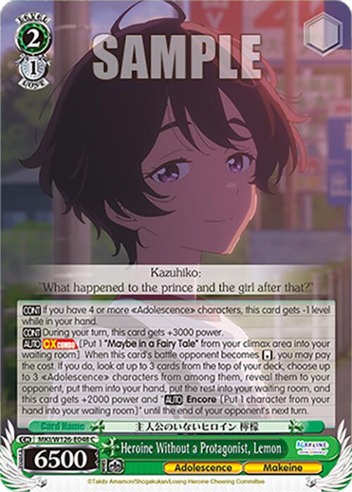 Heroine Without a Protagonist, Lemon (MKI/W126-E048 C) [Makeine: Too Many Losing Heroines!]