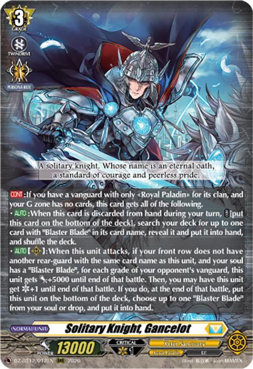 Solitary Knight, Gancelot (DZ-BT12/012EN) [Chasm of Lost Souls]