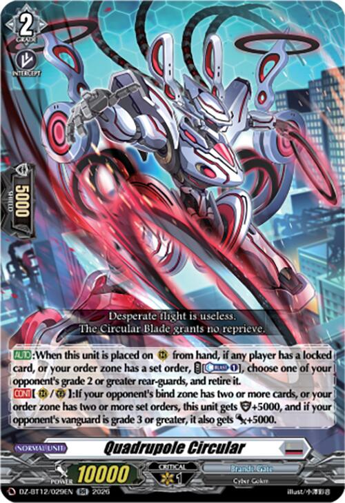 Quadrupole Circular (DZ-BT12/029EN) [Chasm of Lost Souls]