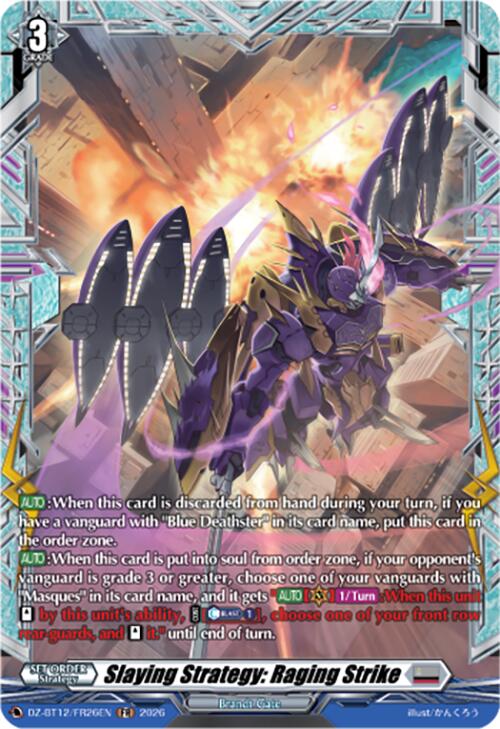 Slaying Strategy: Raging Strike (DZ-BT12/FR26EN) [Chasm of Lost Souls]