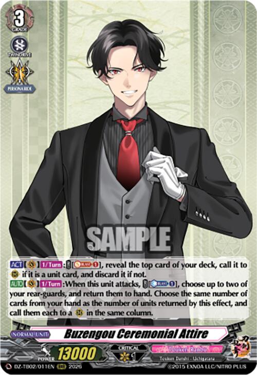 Buzengou Ceremonial Attire (DZ-TB02/011EN) [Touken Ranbu: ONLINE 2026]
