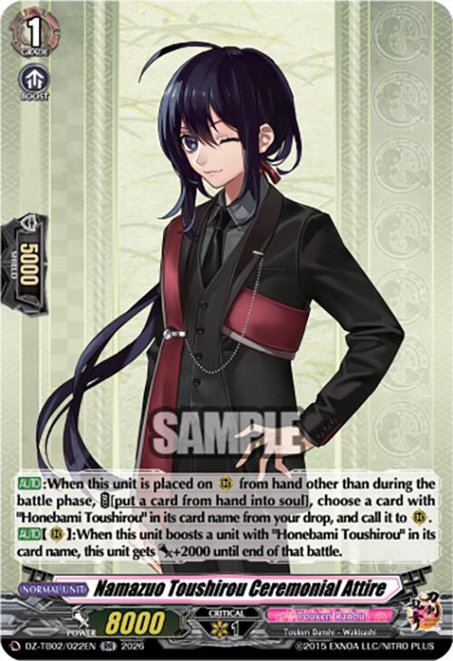 Namazuo Toushirou Ceremonial Attire (DZ-TB02/022EN) [Touken Ranbu: ONLINE 2026]