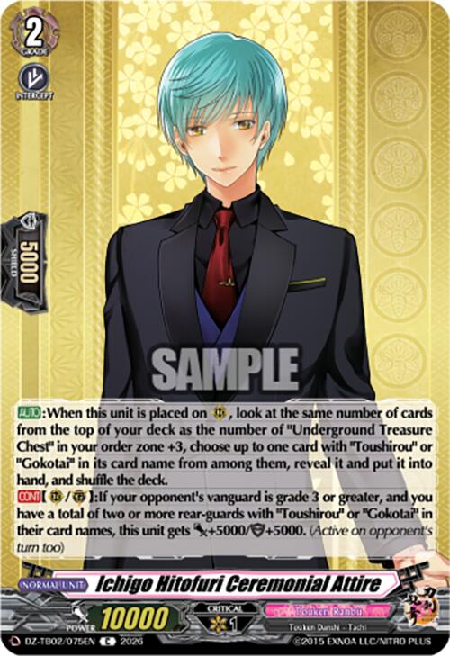 Ichigo Hitofuri Ceremonial Attire (DZ-TB02/075EN) [Touken Ranbu: ONLINE 2026]