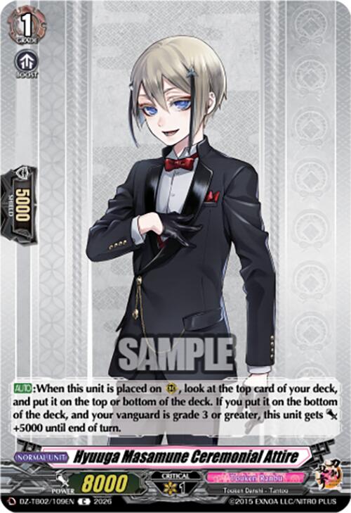 Hyuuga Masamune Ceremonial Attire (DZ-TB02/109EN) [Touken Ranbu: ONLINE 2026]