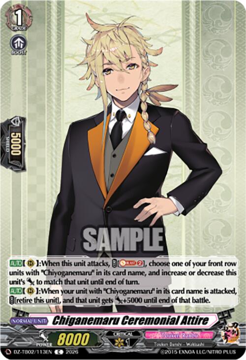 Chiganemaru Ceremonial Attire (DZ-TB02/113EN) [Touken Ranbu: ONLINE 2026]