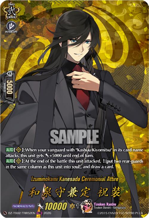 Izuminokami Kanesada Ceremonial Attire (DZ-TB02/TRR52EN) [Touken Ranbu: ONLINE 2026]