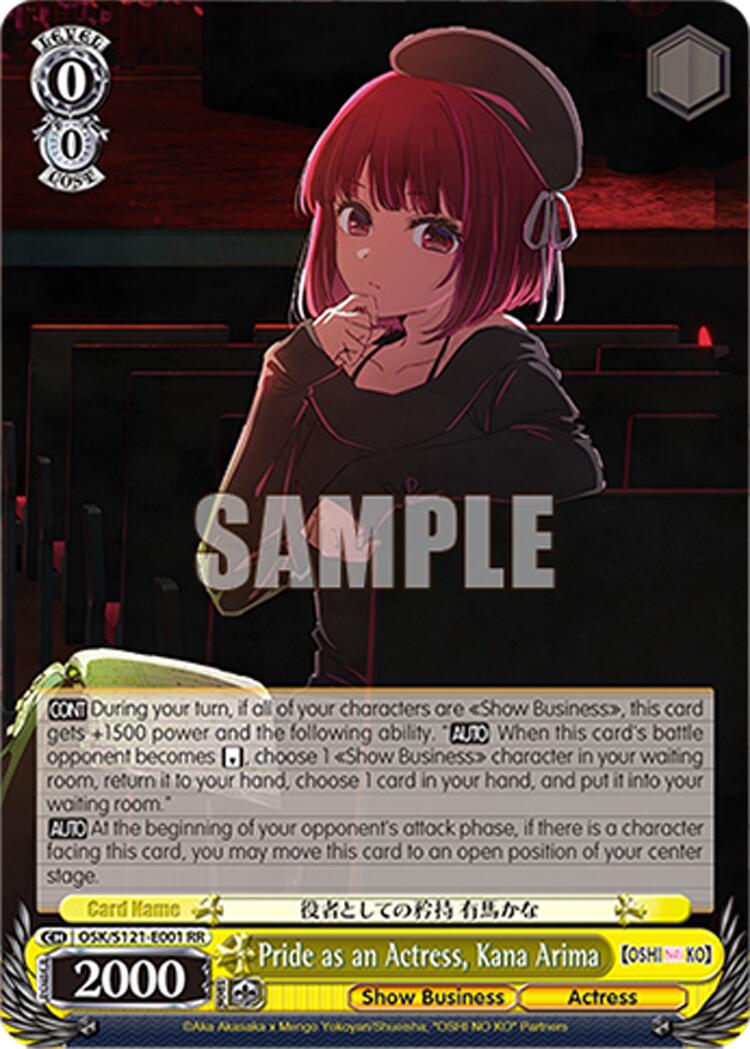 Pride as an Actress, Kana Arima (OSK/S121-E001 RR) [[OSHI NO KO] Vol.2]
