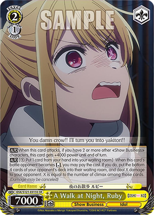 A Walk at Night, Ruby (OSK/S121-E015S SR) [[OSHI NO KO] Vol.2]