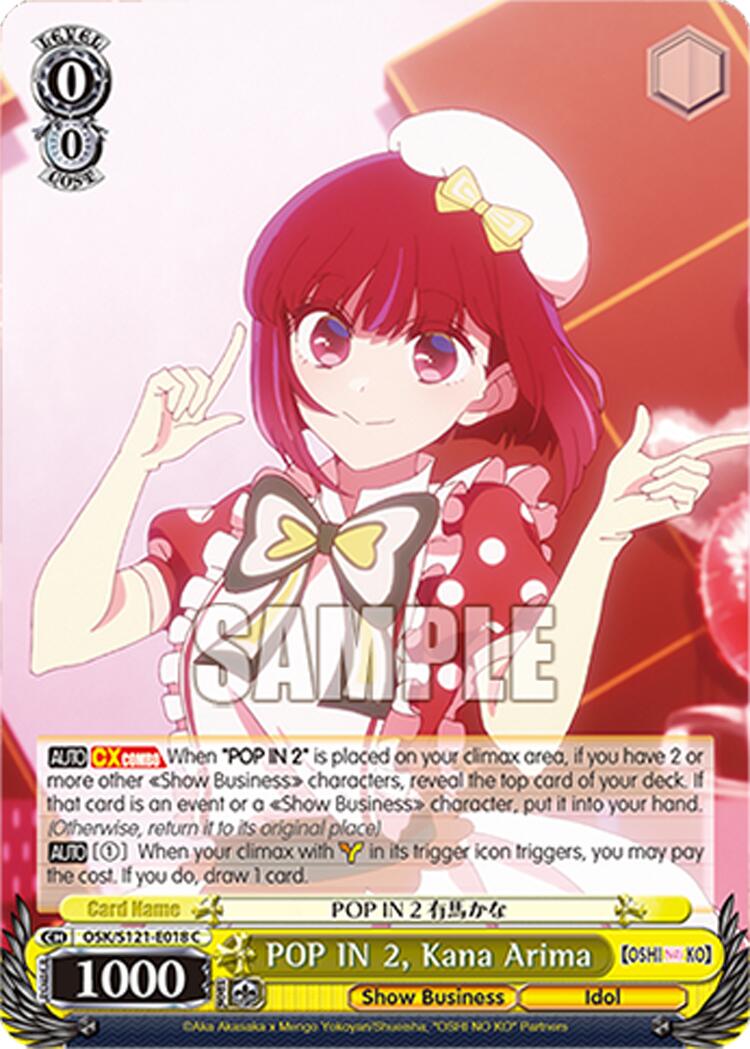 POP IN 2, Kana Arima (OSK/S121-E018 C) [[OSHI NO KO] Vol.2]