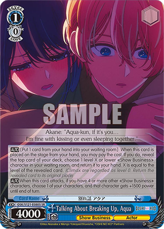Talking About Breaking Up, Aqua (OSK/S121-E080S SR) [[OSHI NO KO] Vol.2]