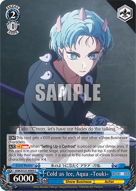 Cold as Ice, Aqua -Touki- (OSK/S121-E093 C) [[OSHI NO KO] Vol.2]