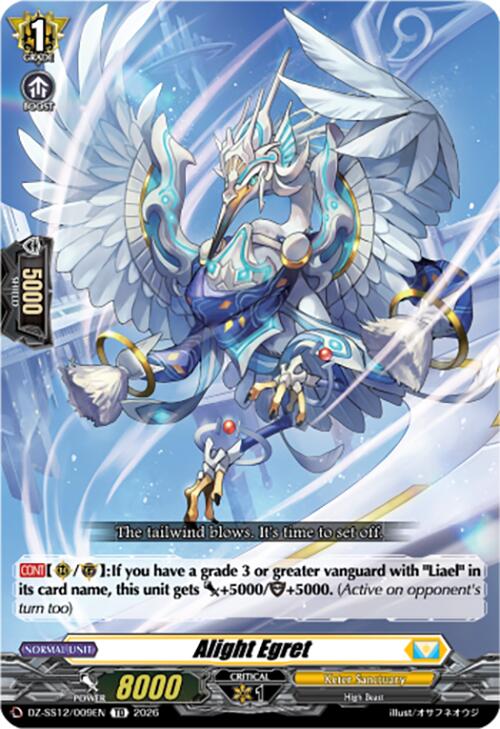 Alight Egret (DZ-SS12/009EN) [Master Deckset -Erika Myojo-]